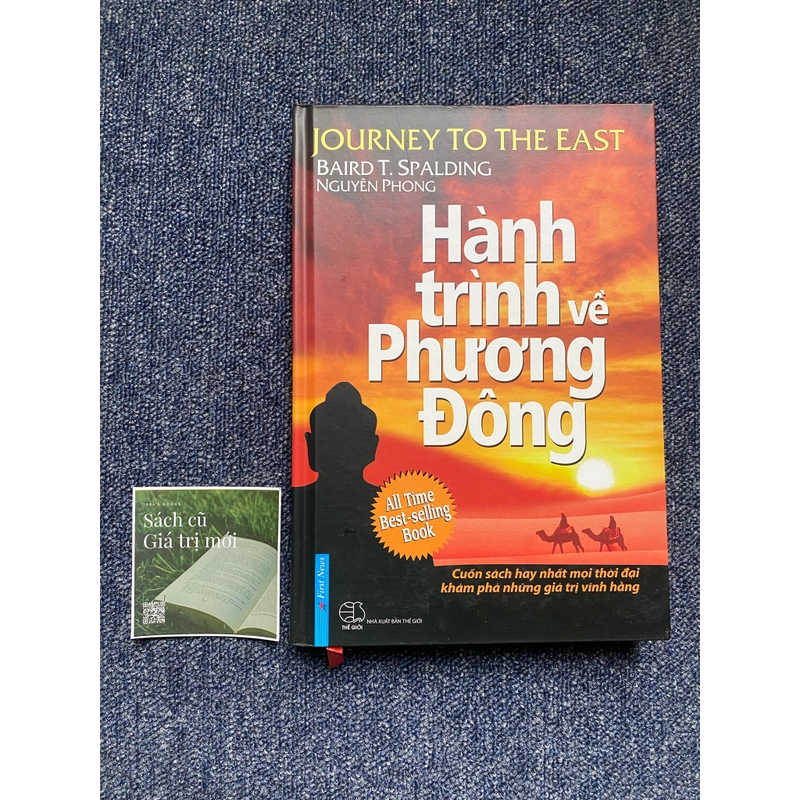 Hành trình về phương đông (BC) 442635