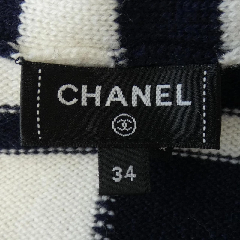 【Khuyến mãi】Chanel CHANEL Áo gile 644937