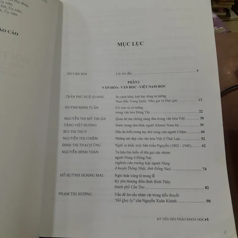 KỶ YẾU HỘI THẢO KHOA HỌC NĂM 2011 966472