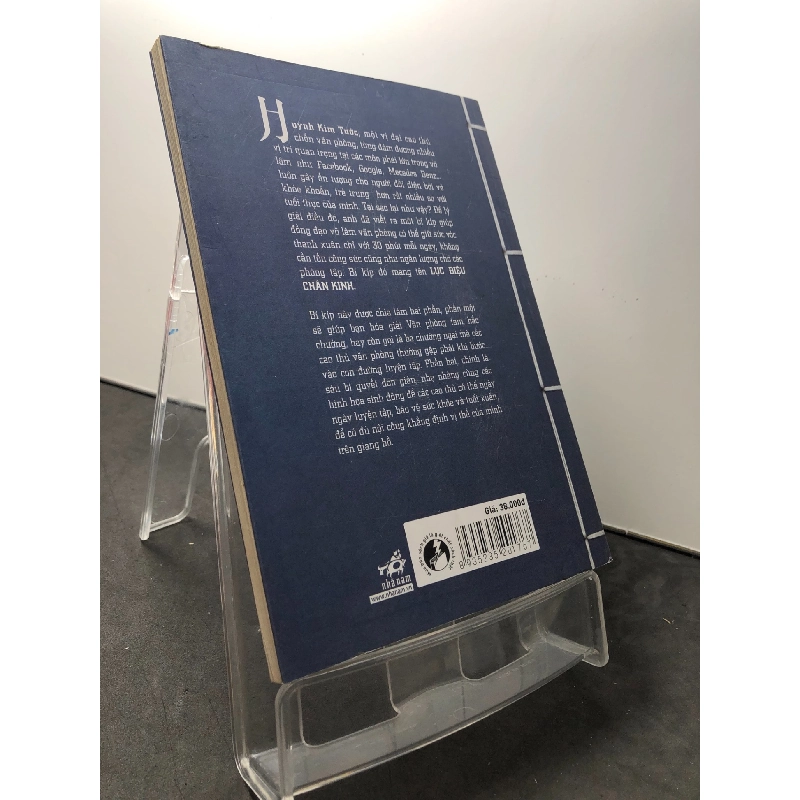 Khoẻ lên trẻ lại Dành cho các cao thủ văn phòng 2014 mới 80% ố nhẹ Huỳnh Kim Tước HPB1209 SỨC KHỎE - THỂ THAO 916865