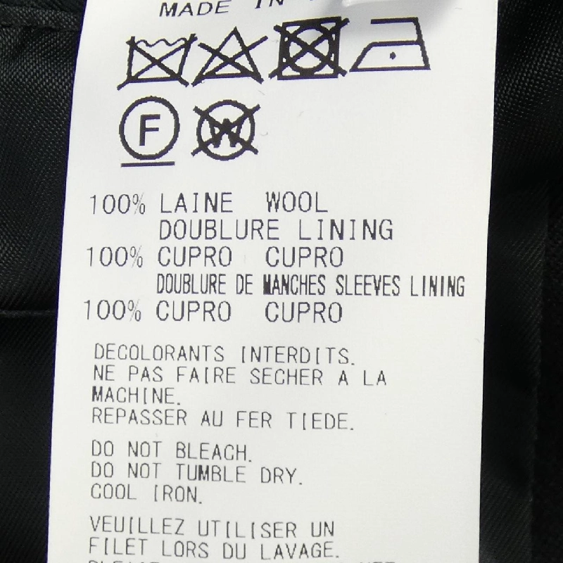 Yohji Yamamoto YOHJI YAMAMOTO HJ-J01-140 Áo khoác - Hàng hiệu Chính hãng 888846