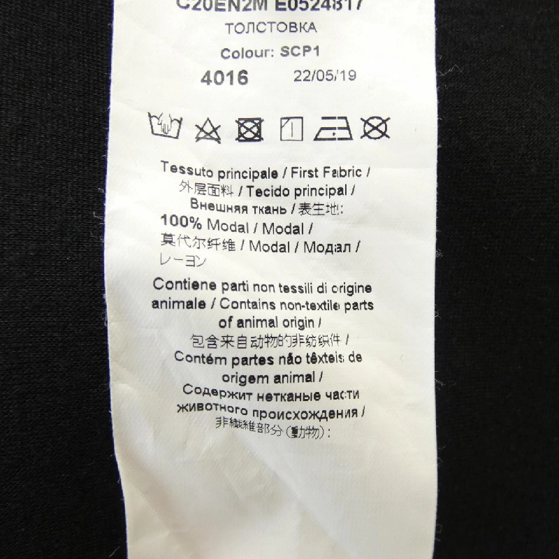 【Mã giảm giá】N°21 Top 644640