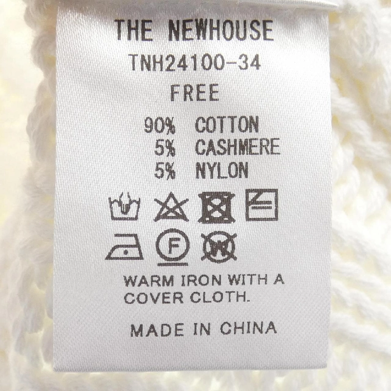 The Newhouse - Áo gile Hàng hiệu Authentic 823510
