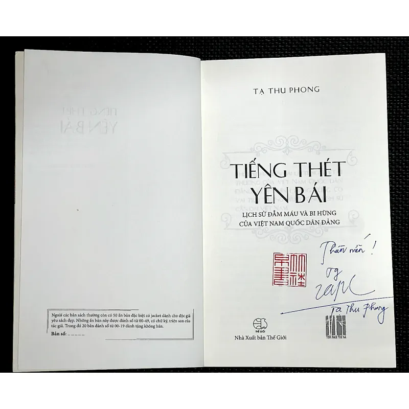 TIẾNG THÉT YÊN BÁY- Lịch sử đẫm máu và bi hùng của VIỆT NAM QUỐC DÂN ĐẢNG 1003334