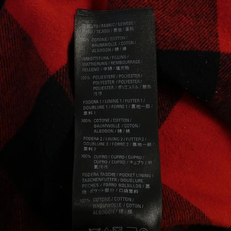 Balenciaga BALENCIAGA 848923 TDW15 Áo khoác denim - Hàng hiệu chính hãng 900899