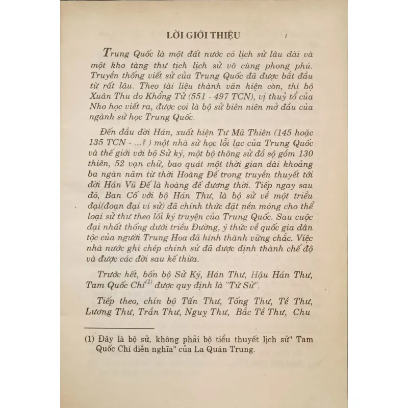 Lịch sử Trung Quốc 5000 năm 1023585