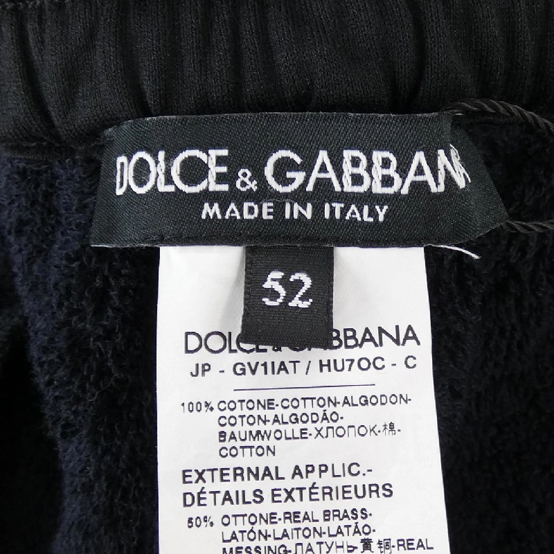 Dolce & Gabbana DOLCE&GABBANA GV1IAT/HU7OC Quần - Hàng hiệu Chính hãng 888515