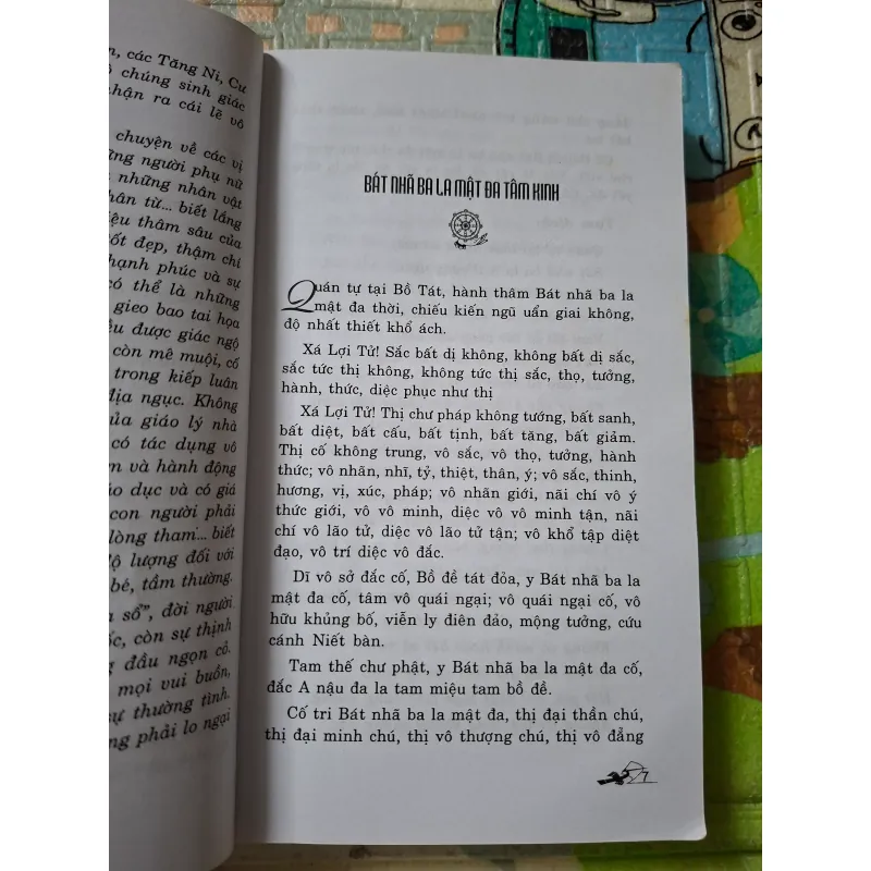 Bài học lớn từ những câu chuyện nhỏ: Câu chuyện về loài vật 789434