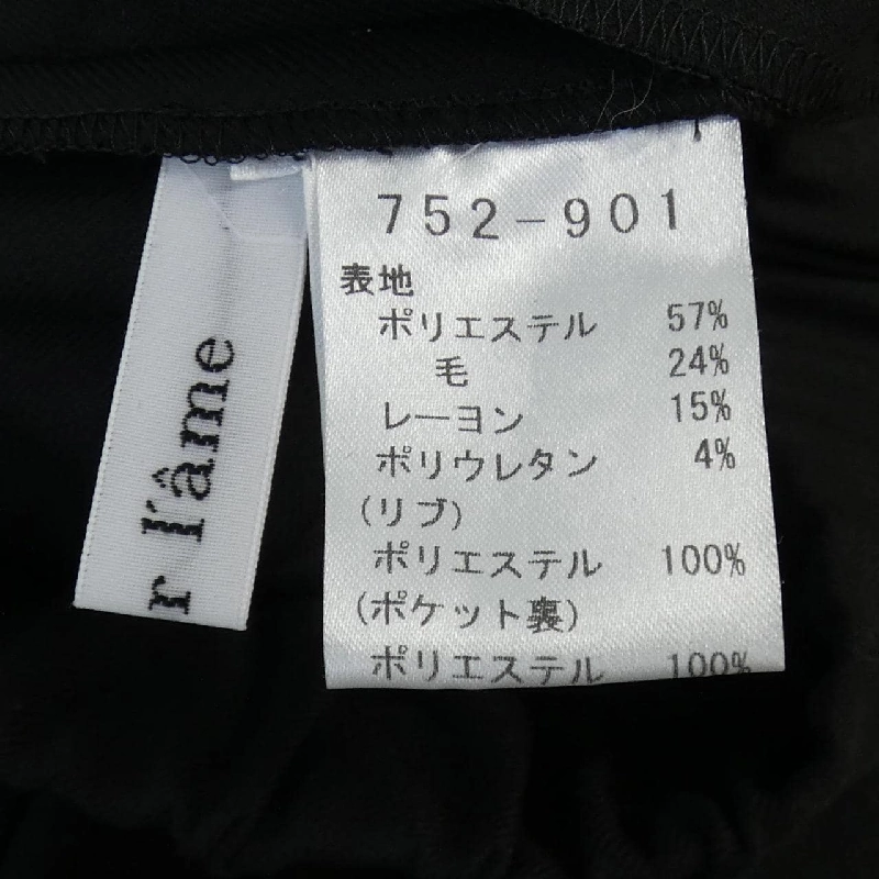 【Mã giảm giá】Quần APAISER IAME 652796