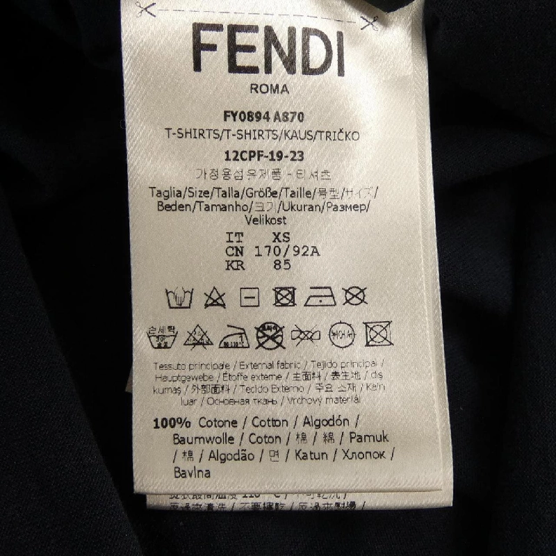 Áo thun FENDI FY0894 A870 - Hàng hiệu Chính hãng 900344