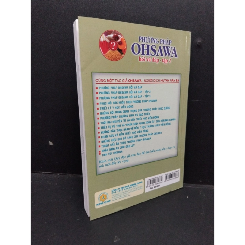 [Phiên Chợ Sách Cũ] Phương pháp Ohsawa hỏi và đáp (tập 2) lỗi dính trang 2016 2303 426296