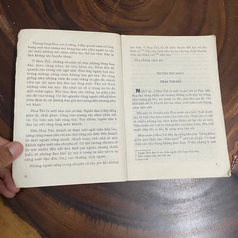 II Tựa sách: Nguyễn Huy Thiệp (Truyện Ngắn Chọn Lọc) - 1996 442497