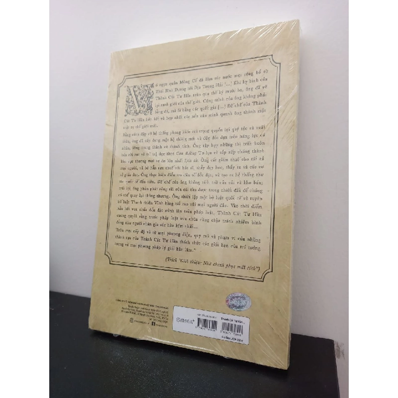 Thành Cát Tư Hãn Và Sự Hình Thành Của Thế Giới Hiện Đại - Jack Weatherford New 100% HCM.ASB2403 341182