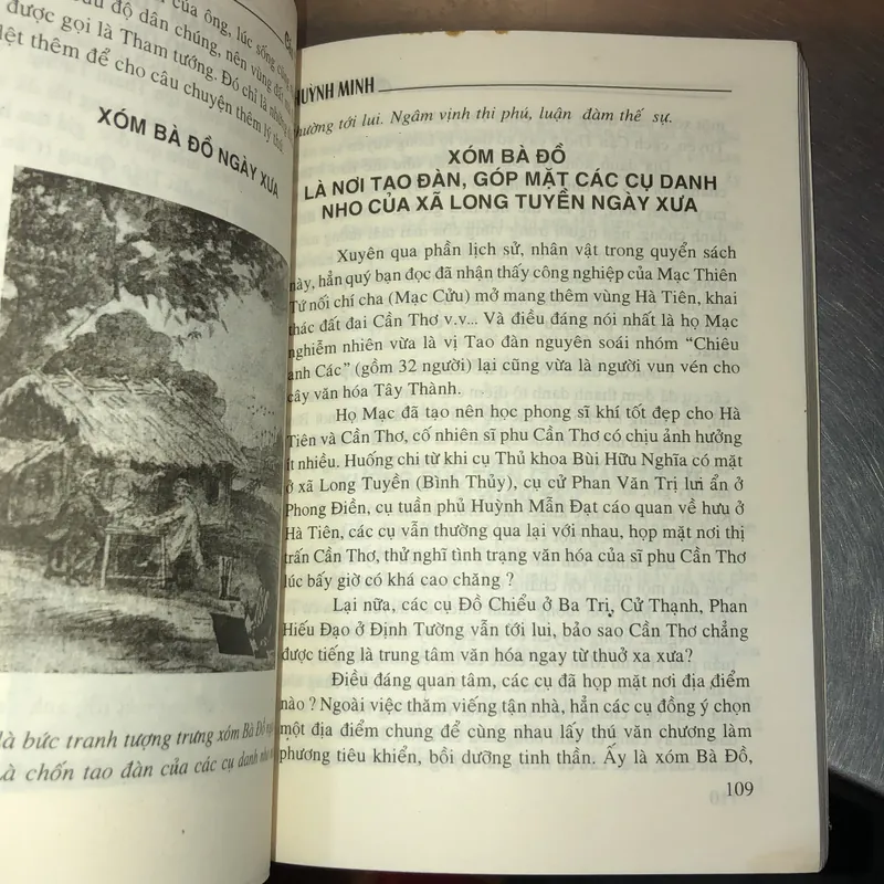 Cần Thơ xưa - Huỳnh Minh  590715