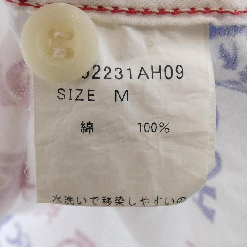 HYSTERIC GLAMOUR 02231AH09 Áo sơ mi - Hàng hiệu Chính hãng 887726