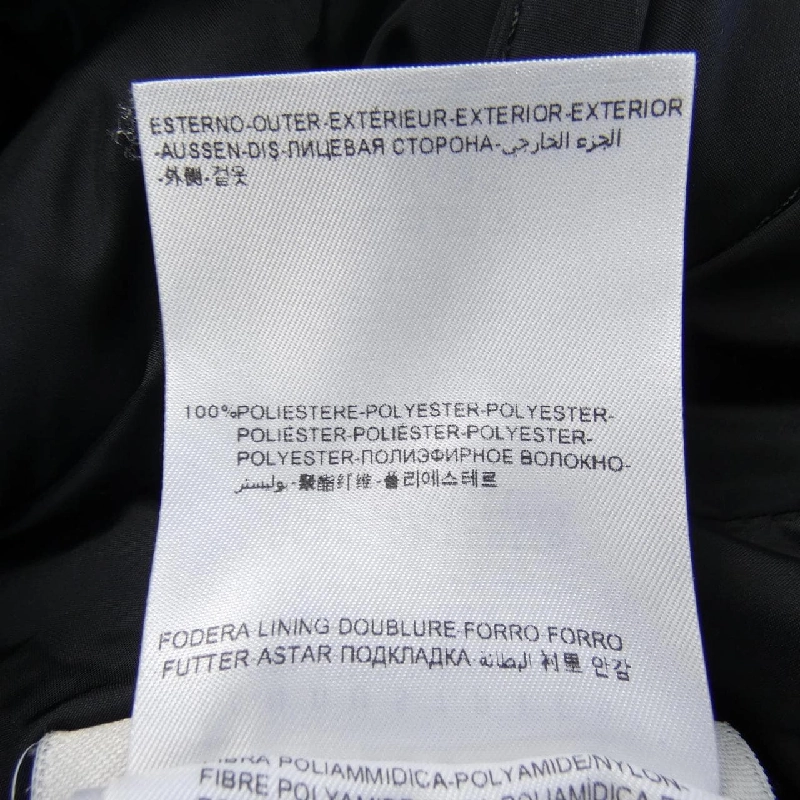 Áo khoác lông vũ MONCLER 637893