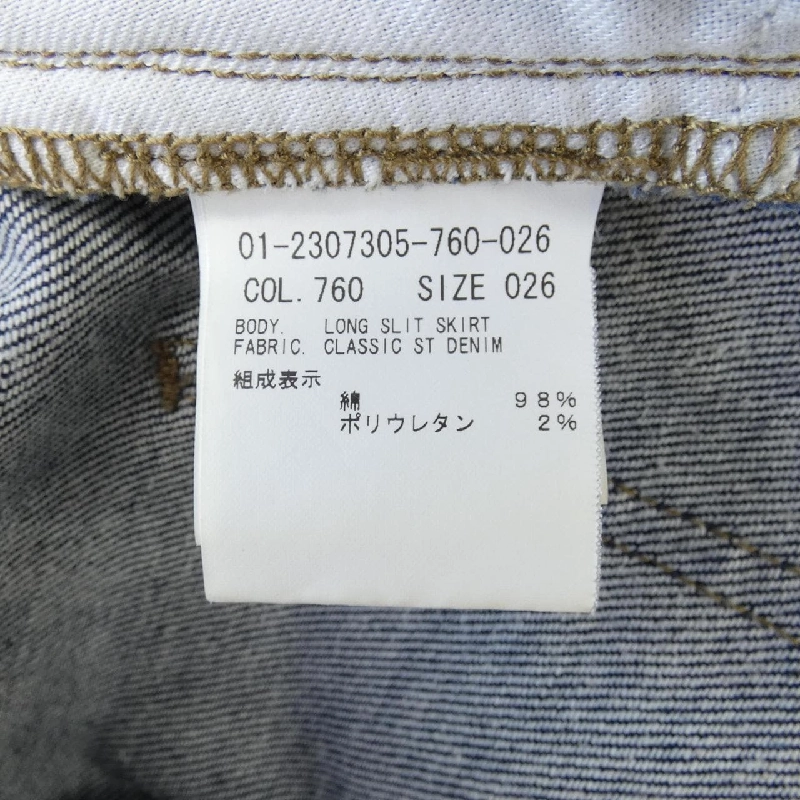 Thương hiệu Theory 01-2307305 Váy - Hàng hiệu Chính hãng 819280