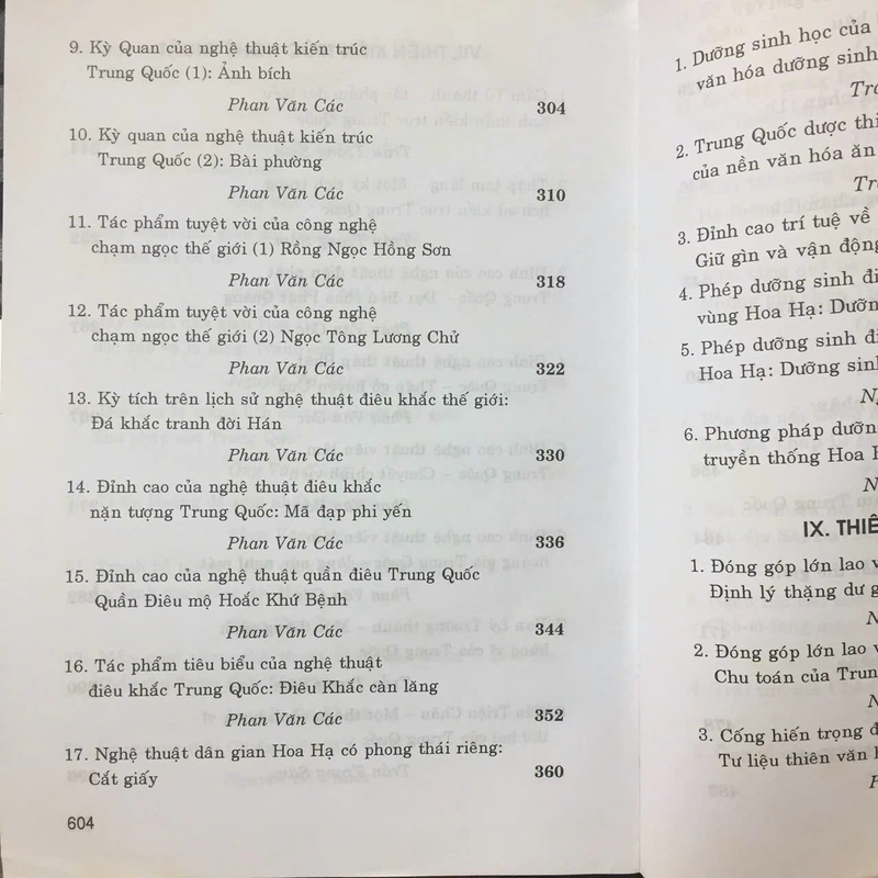 TRUNG QUỐC NHẤT TUYỆT (2 TẬP) 502467