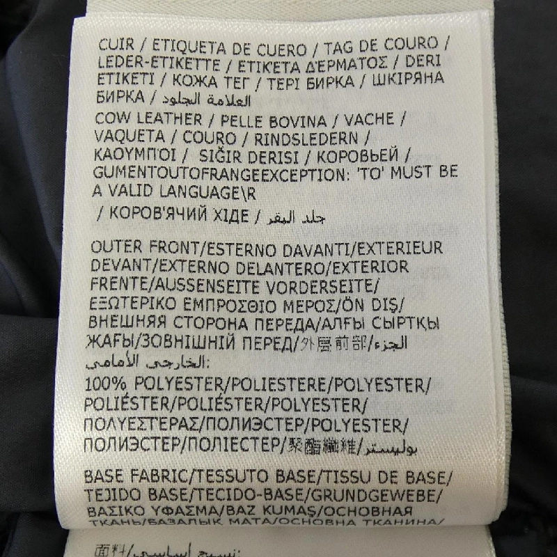 Moncler MONCLER 10939B00024 Áo khoác lông 626924