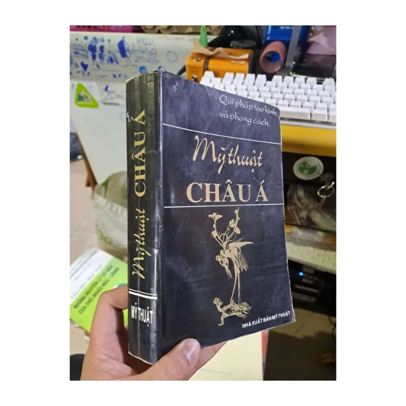 Mỹ thuật Châu Á 984688