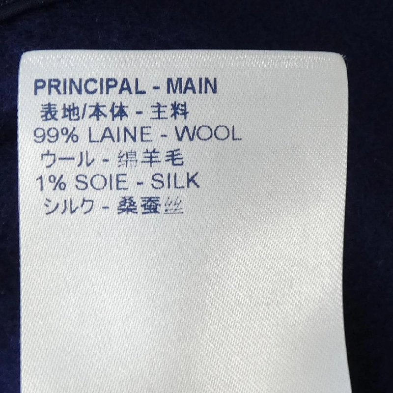 Váy LOUIS VUITTON FJSK11QS3 646272