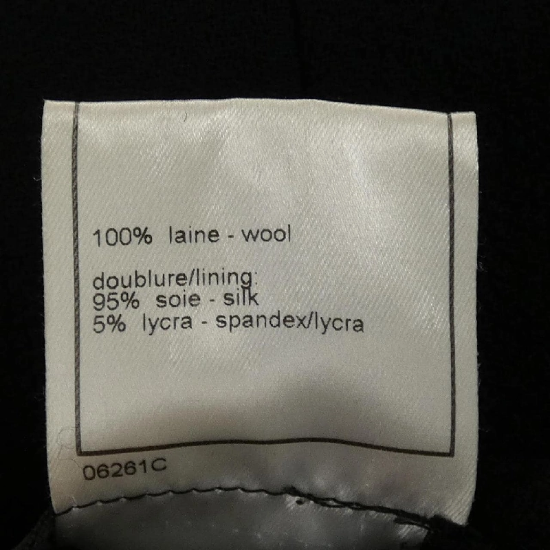 CHANEL P09690V03075 97A Jacket - Hàng hiệu Authentic 822536