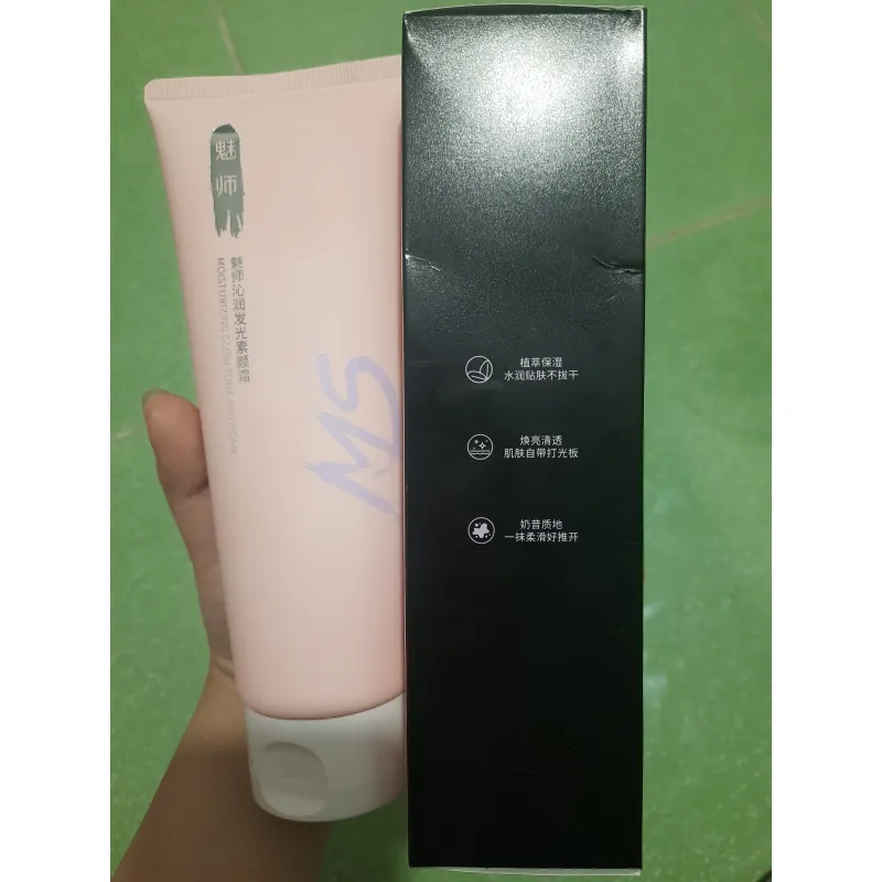 Kem nâng tone dưỡng ẩm Meishi 1032048