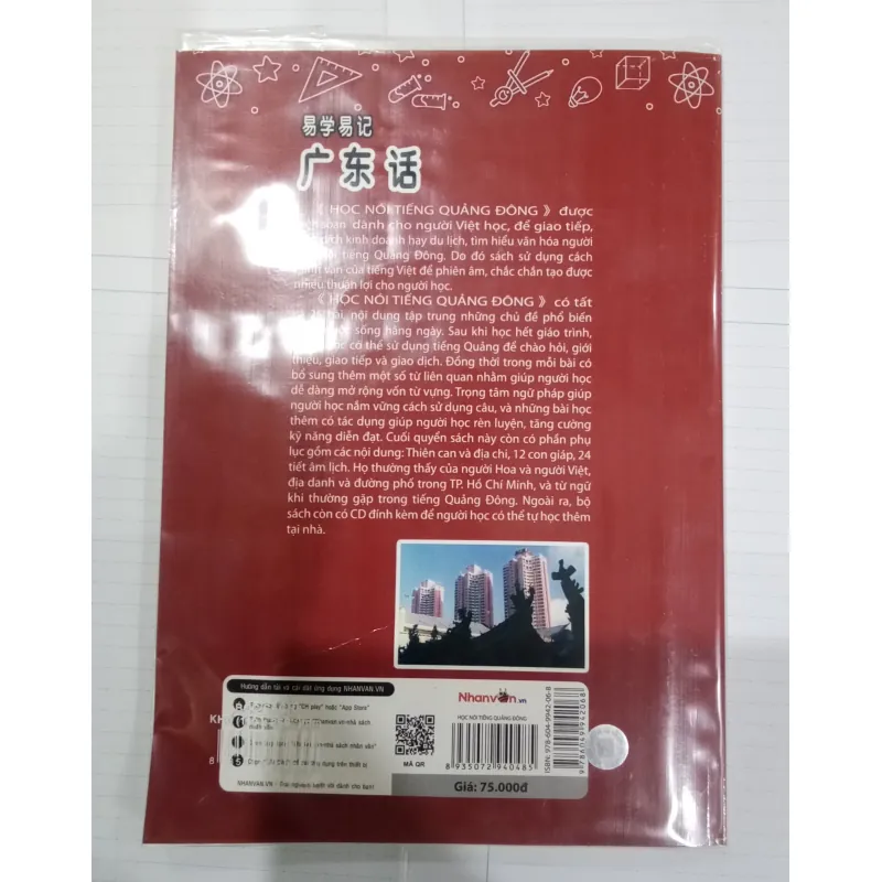 Học nói tiếng Quảng Đông - Tiên Nam 925843