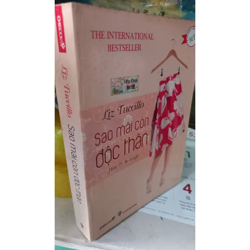 Sao mãi còn độc thân  787842