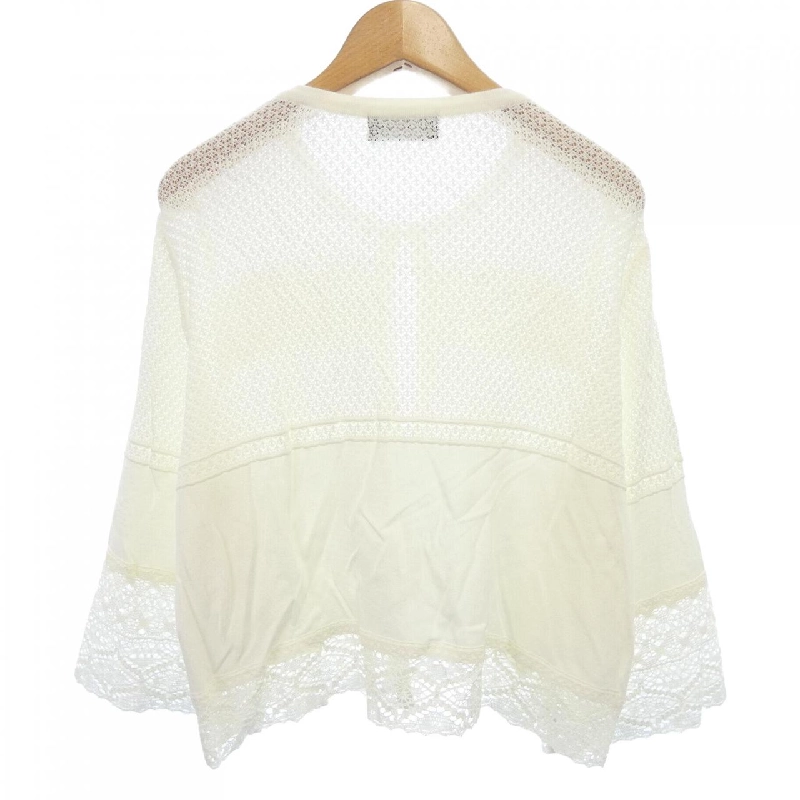 【Mã giảm giá】Áo khoác cardigan PLATINE 646090