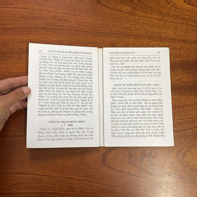 II Sách Lịch Sử: Kinh Đô Hoa Lư Và Những Nhân Vật Lịch Sử - Nguyễn Thị Kim Cúc - 2013 496480