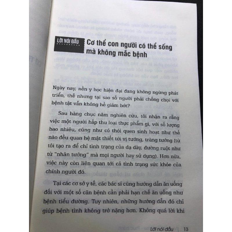 Nhân tố Enzyme thực hành 2017 mới 80% ố bẩn cong ẩm nhẹ Hiromi Shinya HPB0407 SỨC KHỎE - THỂ THAO 916380