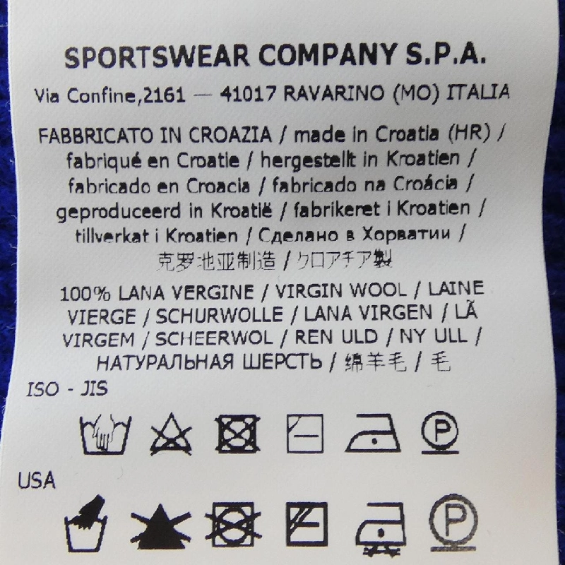 STONE ISLAND 7915553C2 Áo len - Hàng hiệu Authentic 897729