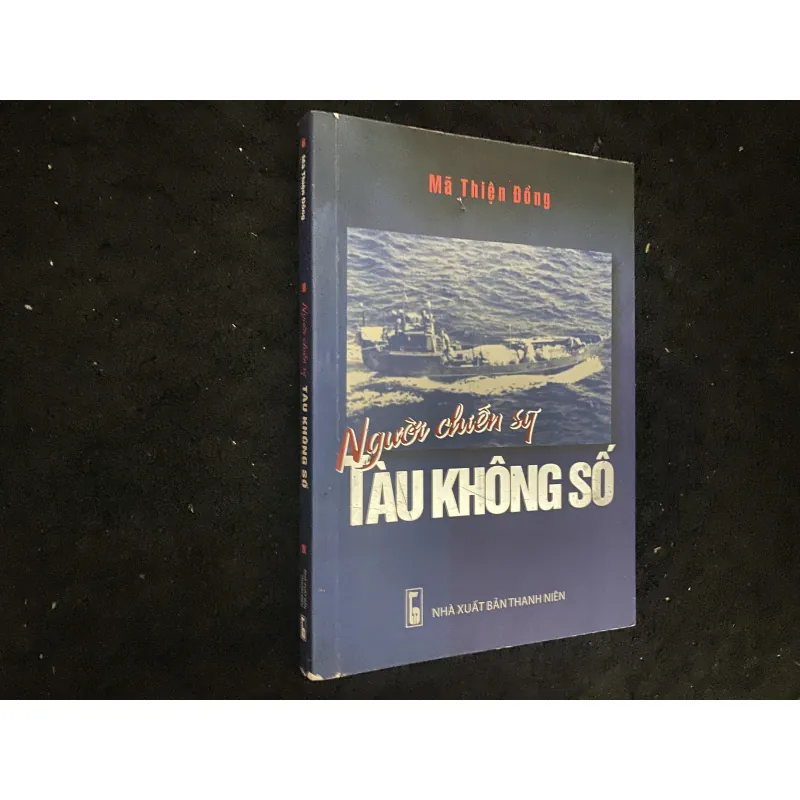 Ký ức tàu không số -Mã Thiện Đồng , chữ ký tác giả  1023835