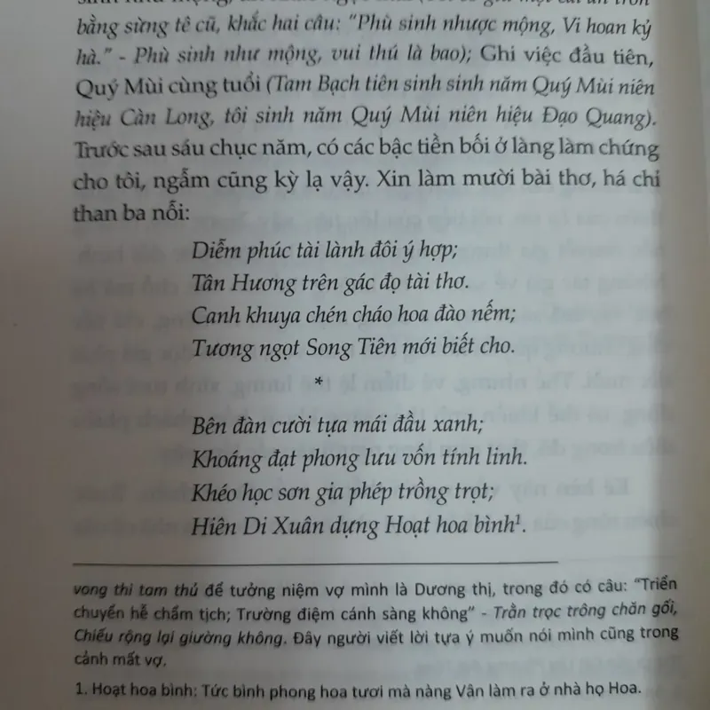 THẨM PHỤC - Phù Sinh Lục Ký . Châu Hải Đường dịch 736230