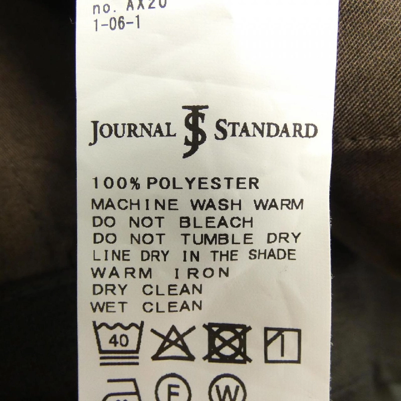 JOURNAL STANDARD 25-030-600-5620-3-0 Quần - Hàng hiệu Authentic 886355