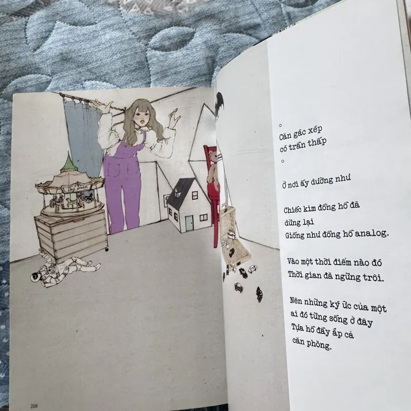 My pure planet - Salgoo 763745