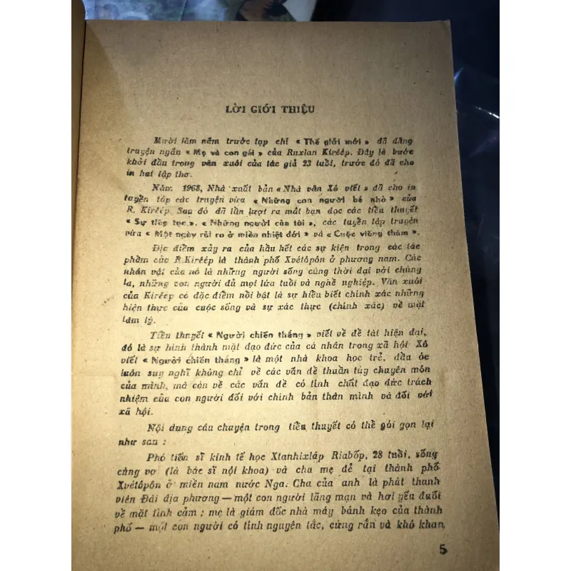 Người chiến thắng - Ruxlan Kirêep 797794