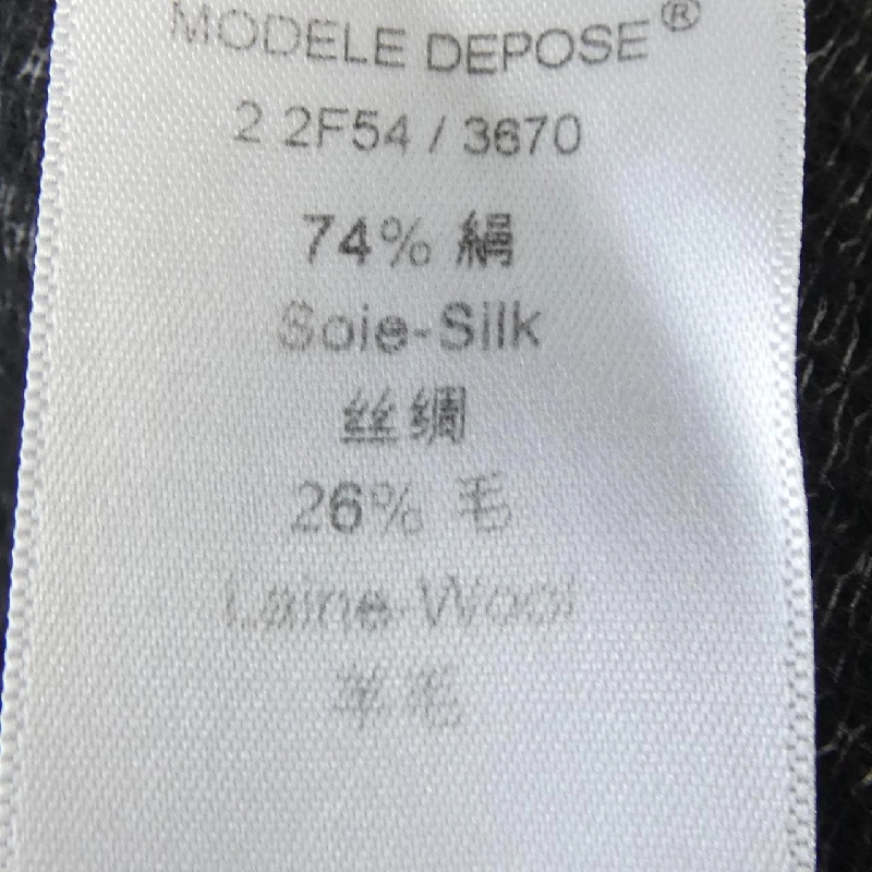 セリーヌ CELINE 2 2F54/3670 Skirt - Hàng hiệu Authentic 820077