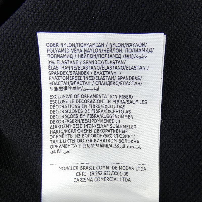 MONCLER I10938I00004 Đầm - Hàng hiệu Chính hãng 807895