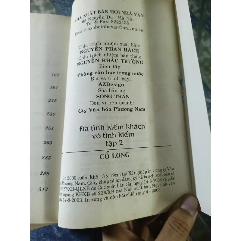 Đa tình kiếm khách vô tình kiếm - Cổ Long 776895