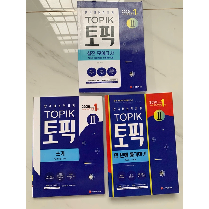Bộ 3 quyển sách luyện thi năng lực tiếng Hàn  443762