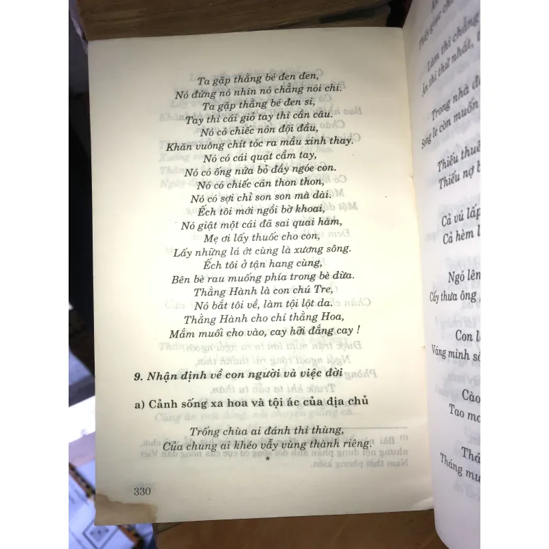 Tục ngữ ca dao Việt Nam  1017674