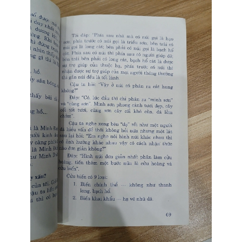 Hướng Nhà - Hướng Đất Theo Phong Thủy 548396
