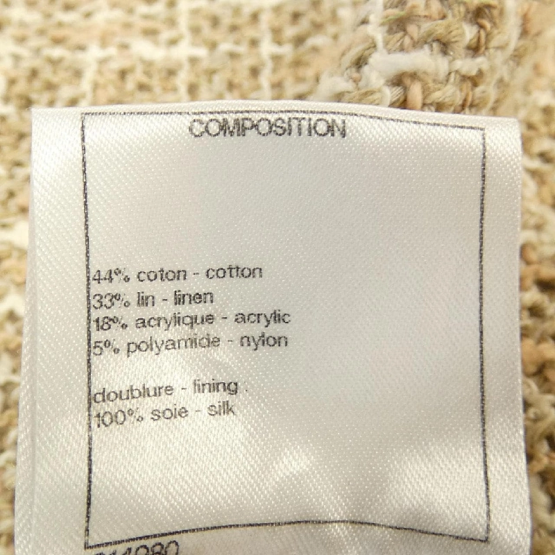 Chân váy CHANEL - Hàng hiệu Authentic 652477