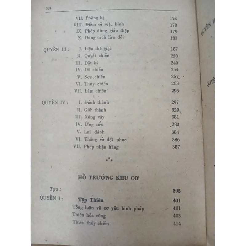 BINH THƯ YẾU LƯỢC 728815