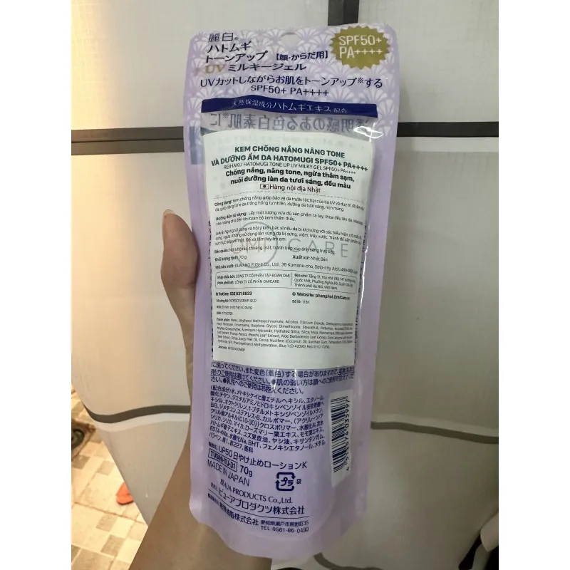 Kem dưỡng da chống nắng nâng tone Hatomugi, chính hãng mới 100% 970583