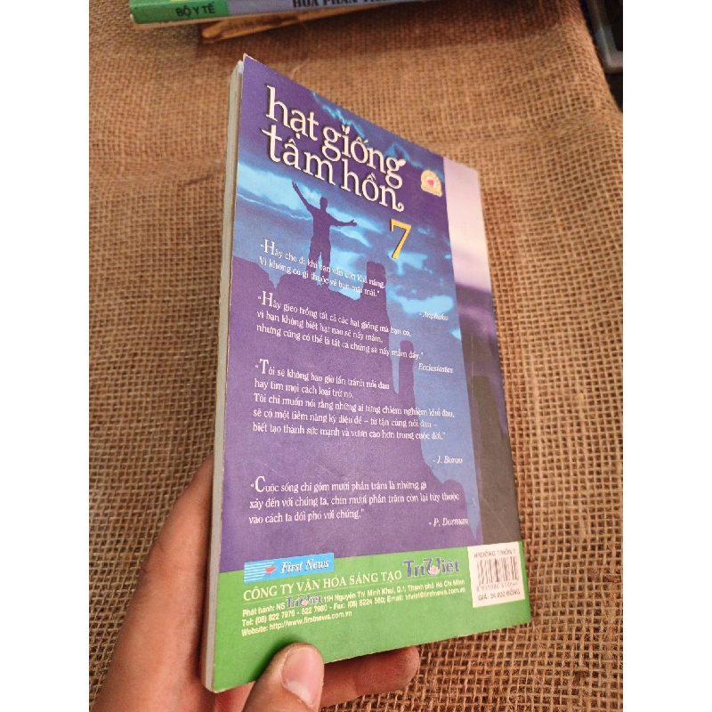 Hạt giống tâm hồn 7 2009 mới 80% (Sách văn học) HLSC2404 1028523