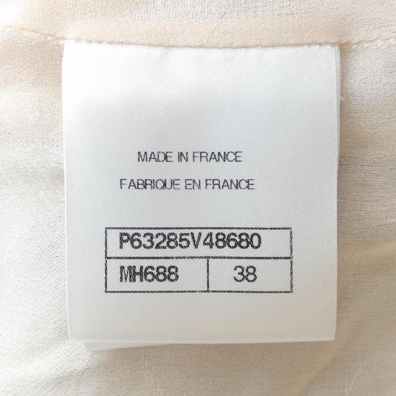 【Mã giảm giá】Áo khoác CHANEL 638572