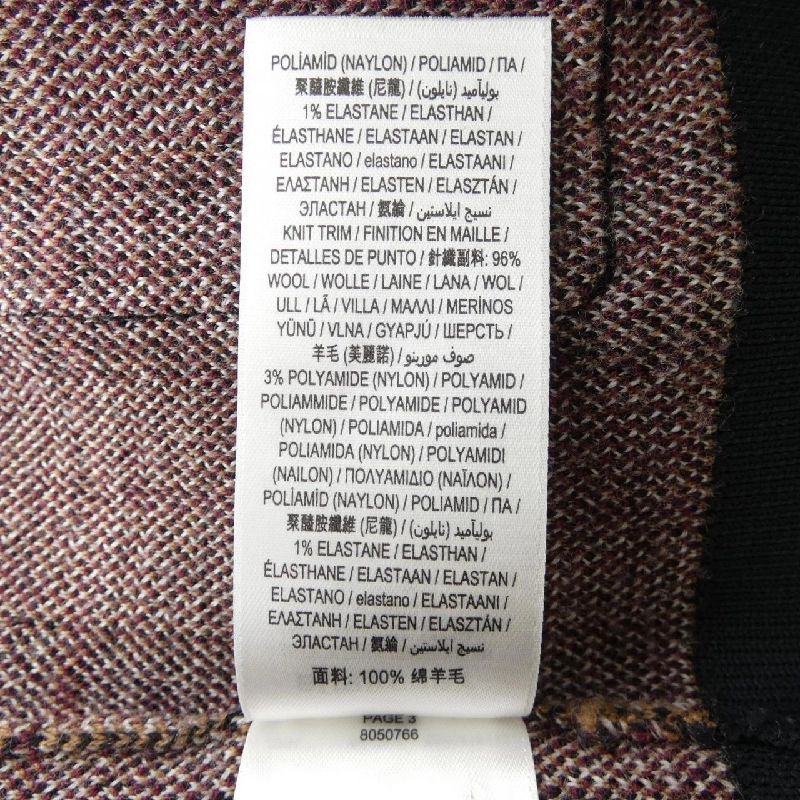 Burberry BURBERRY 8050766 Áo khoác cardigan - Hàng hiệu Chính hãng 890364